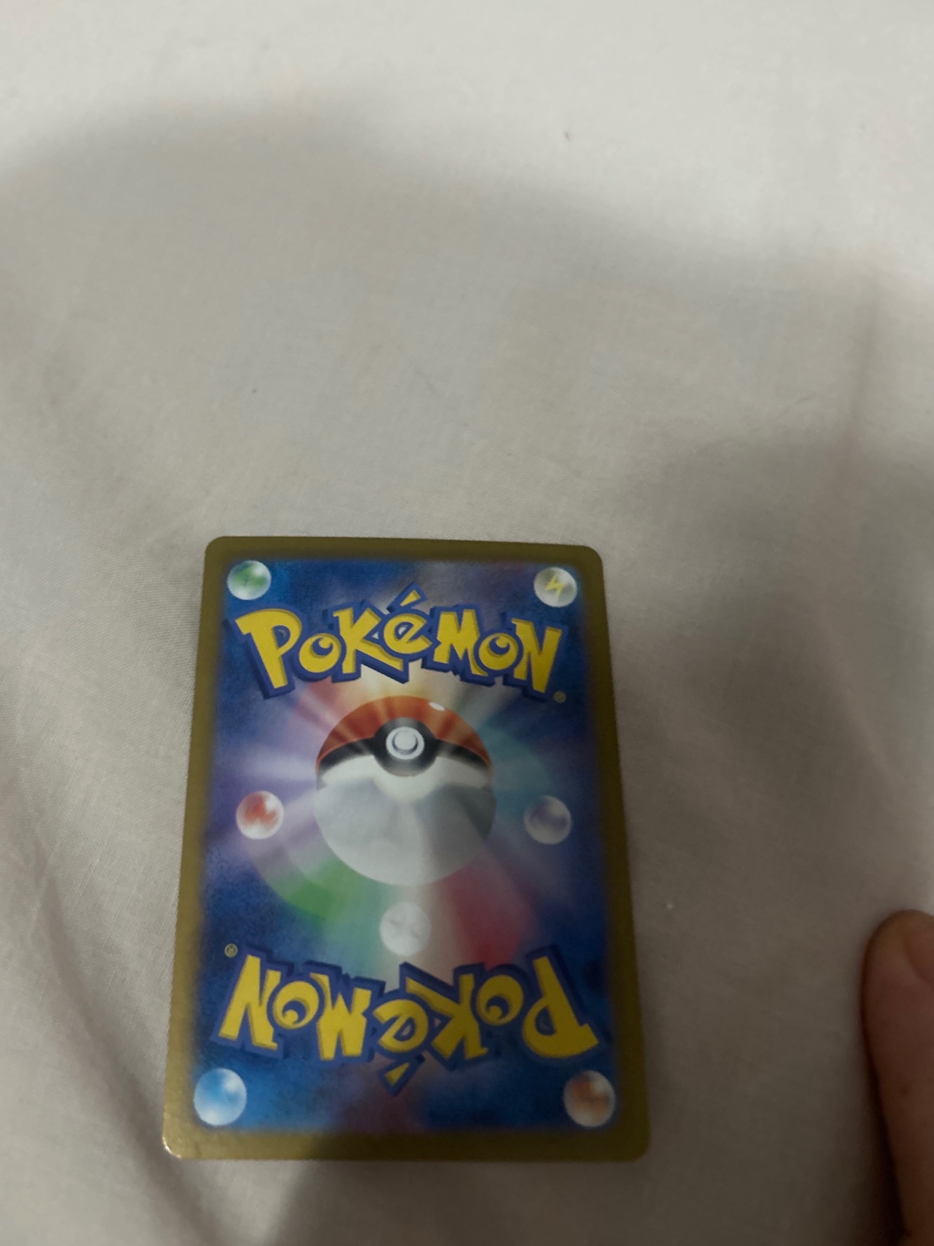 Card back