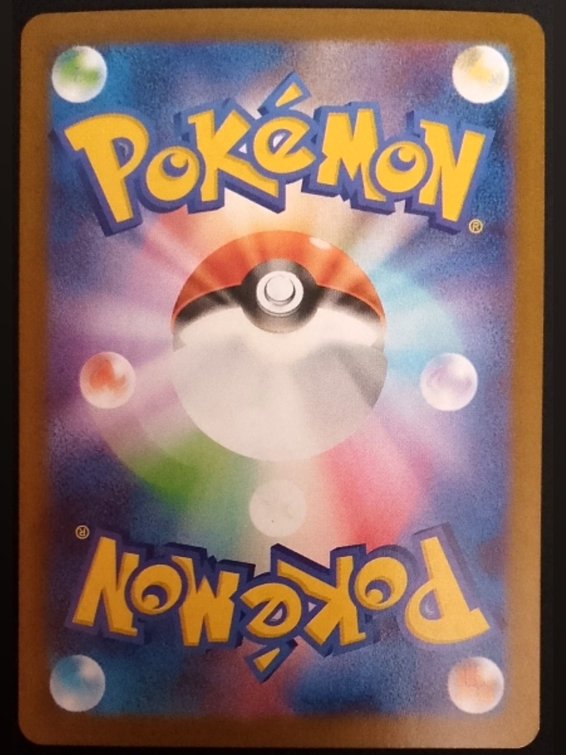Card back