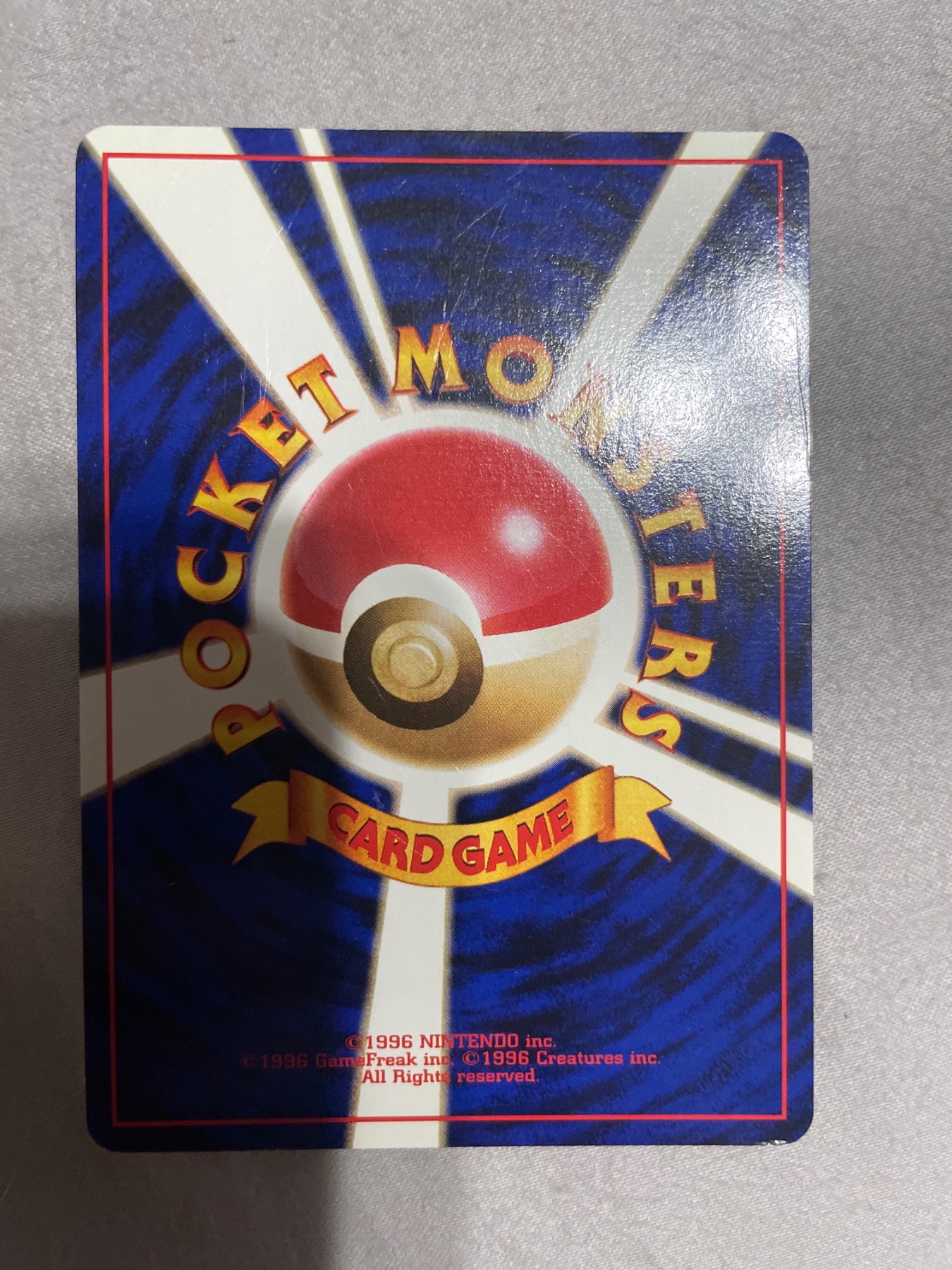 Card back