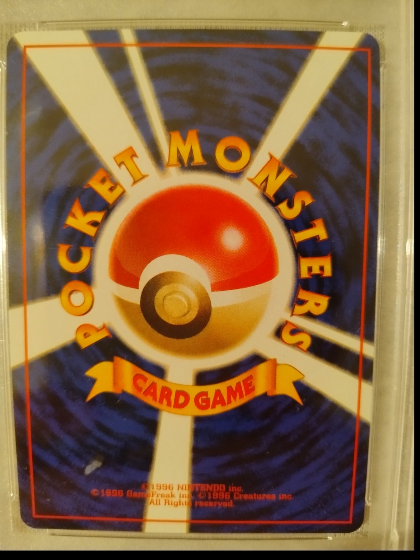 Card back