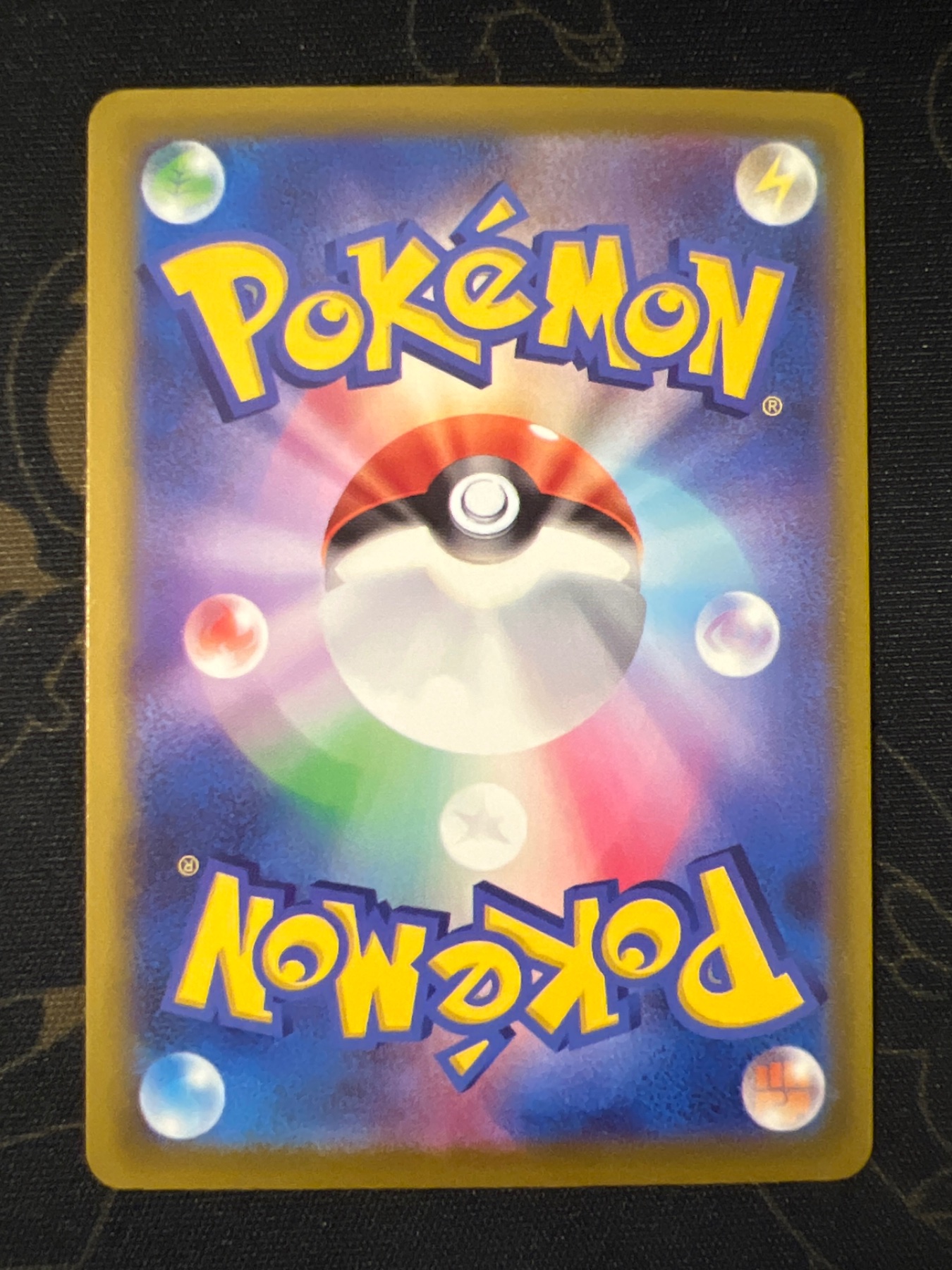 Card back
