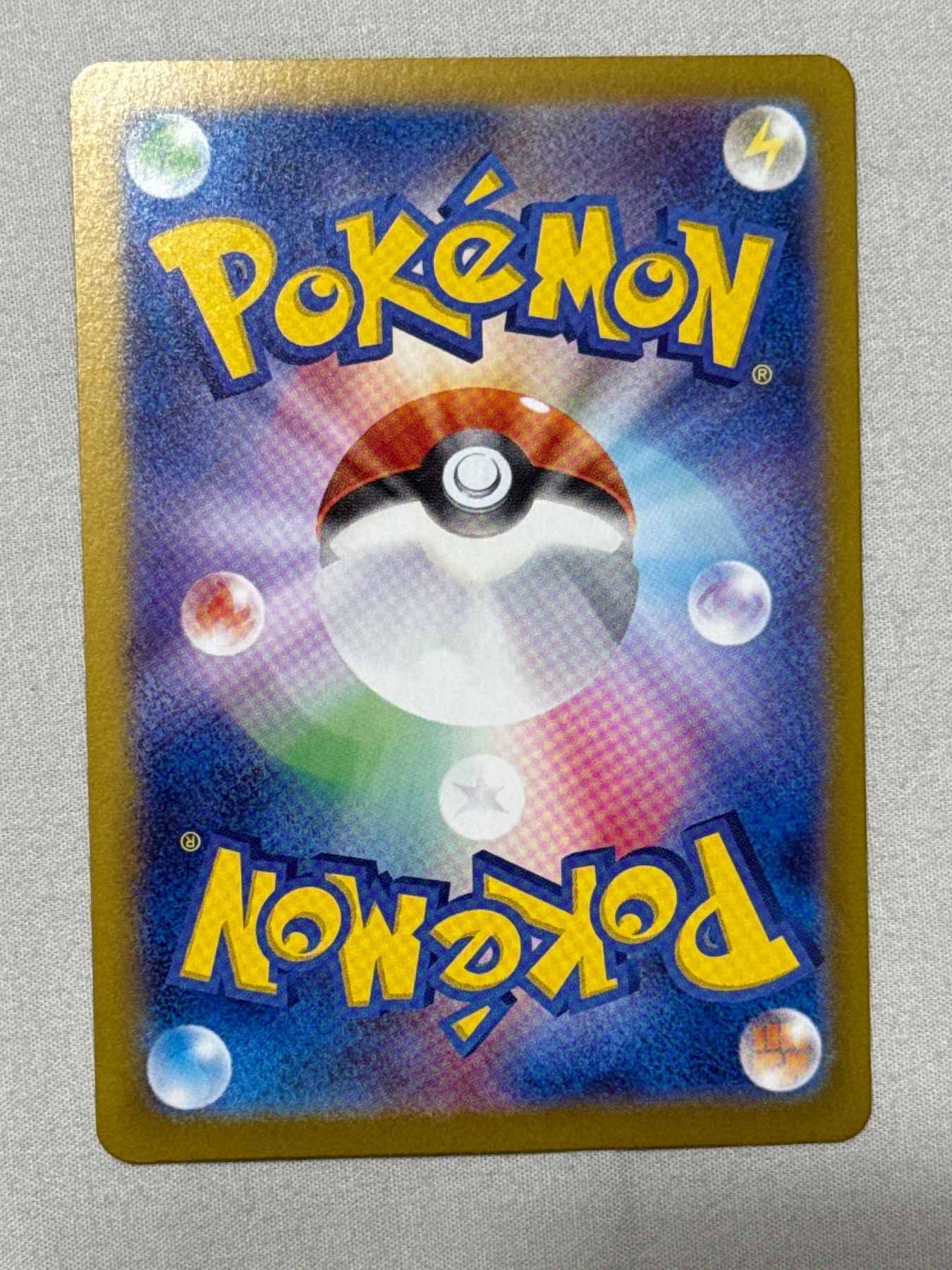 Card back