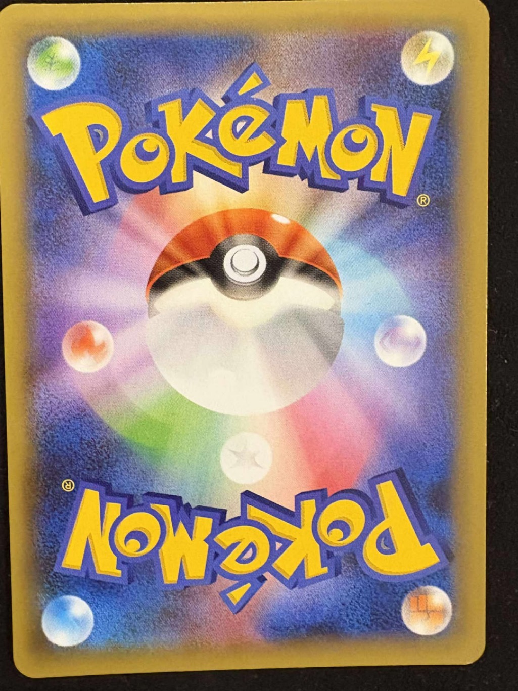 Card back