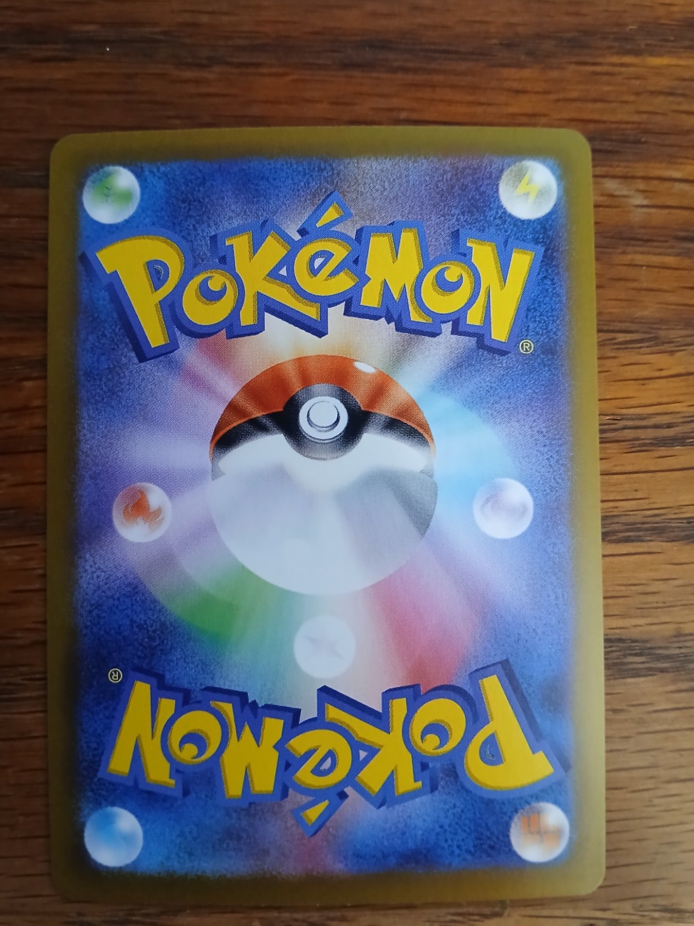 Card back
