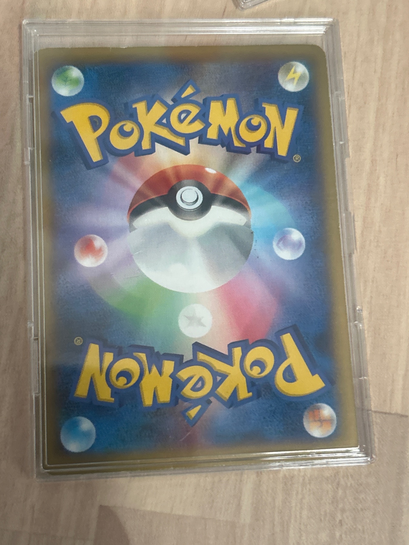 Card back