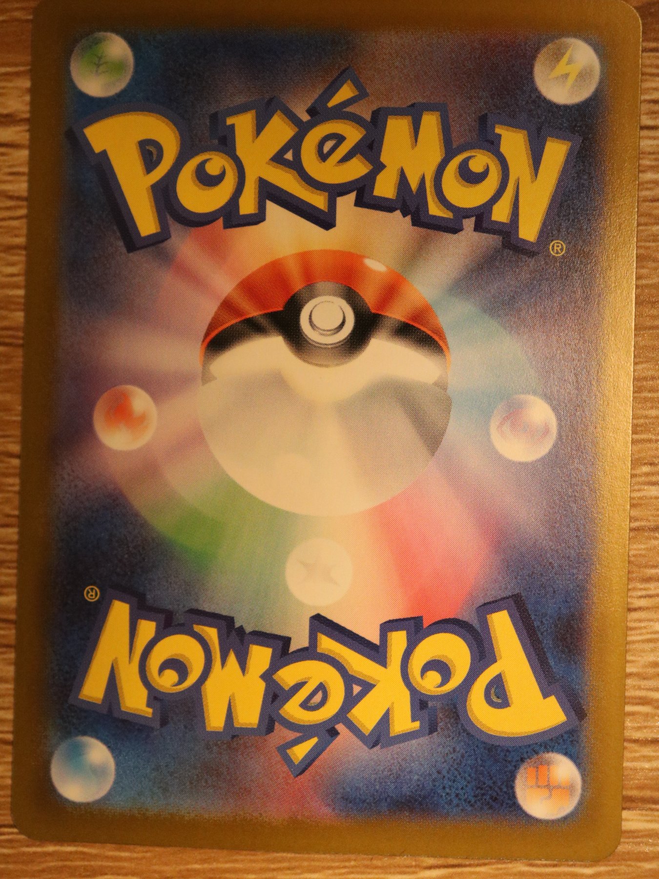 Card back