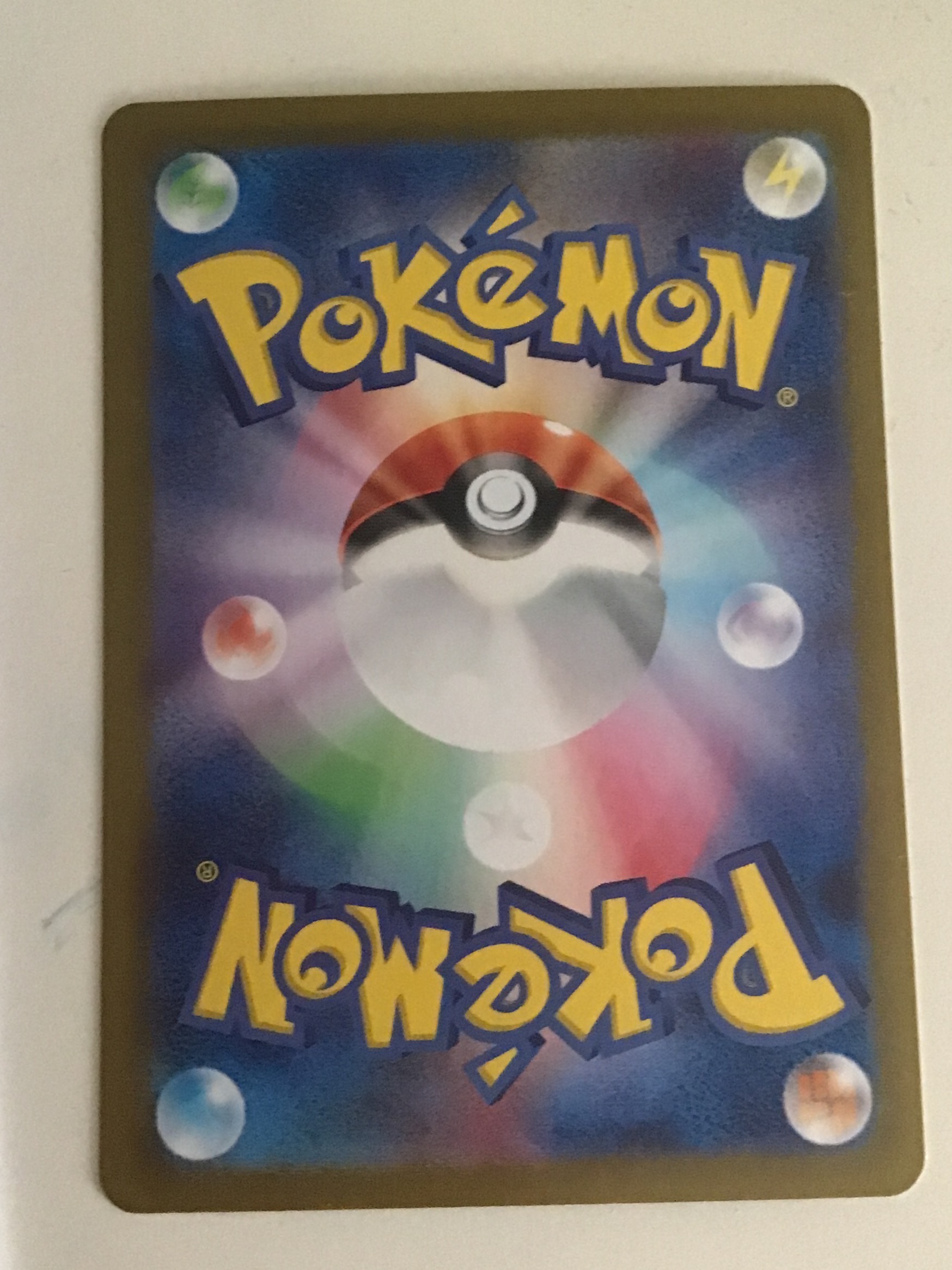 Card back