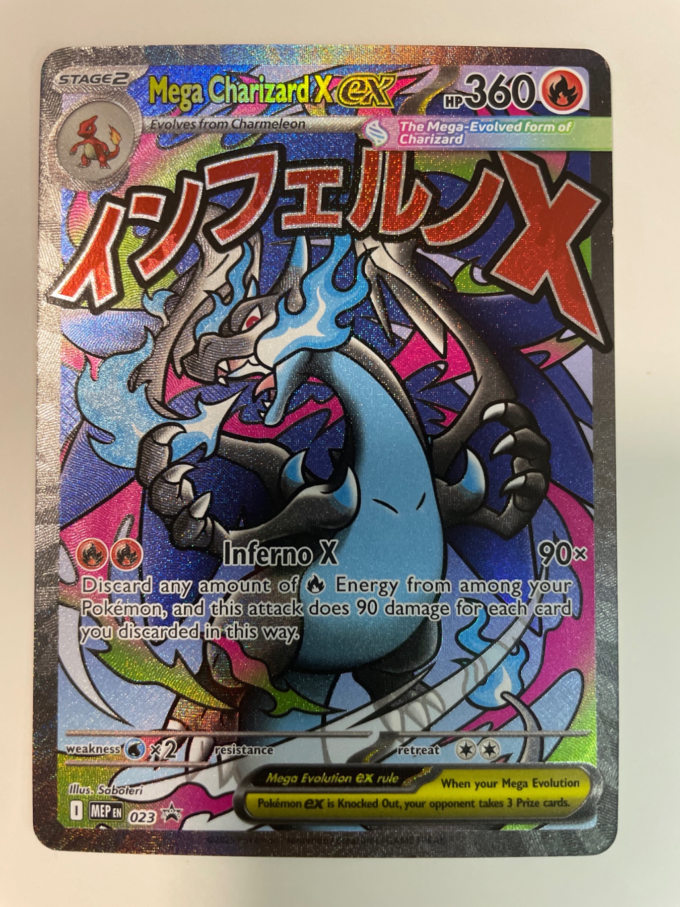 AI Pokemon Card Grading - Free Pokemon Card Grader | TCGrader AI Pokemon Card Grading - Free Pokemon Card Grader | TCGrader