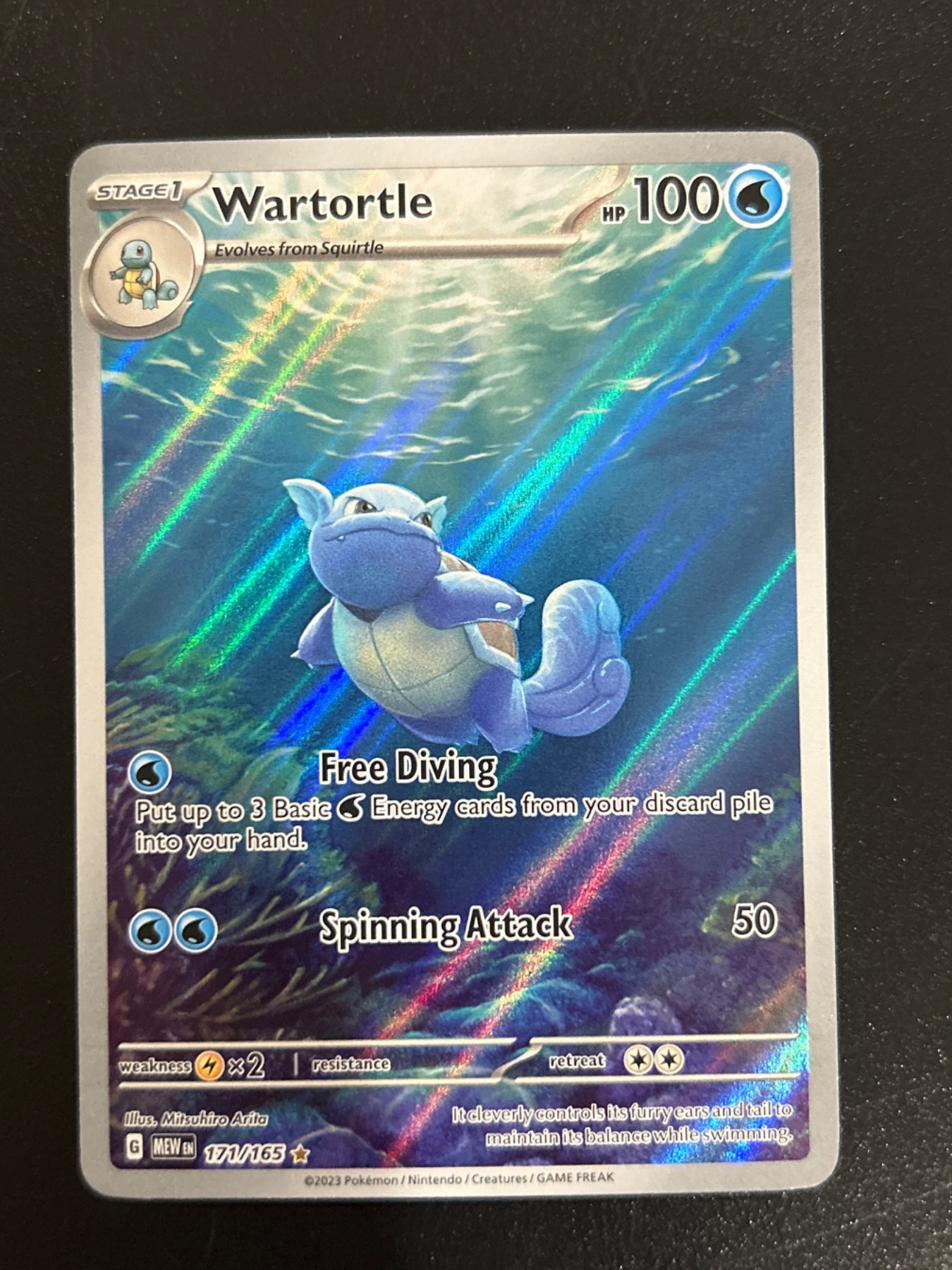 Wartortle