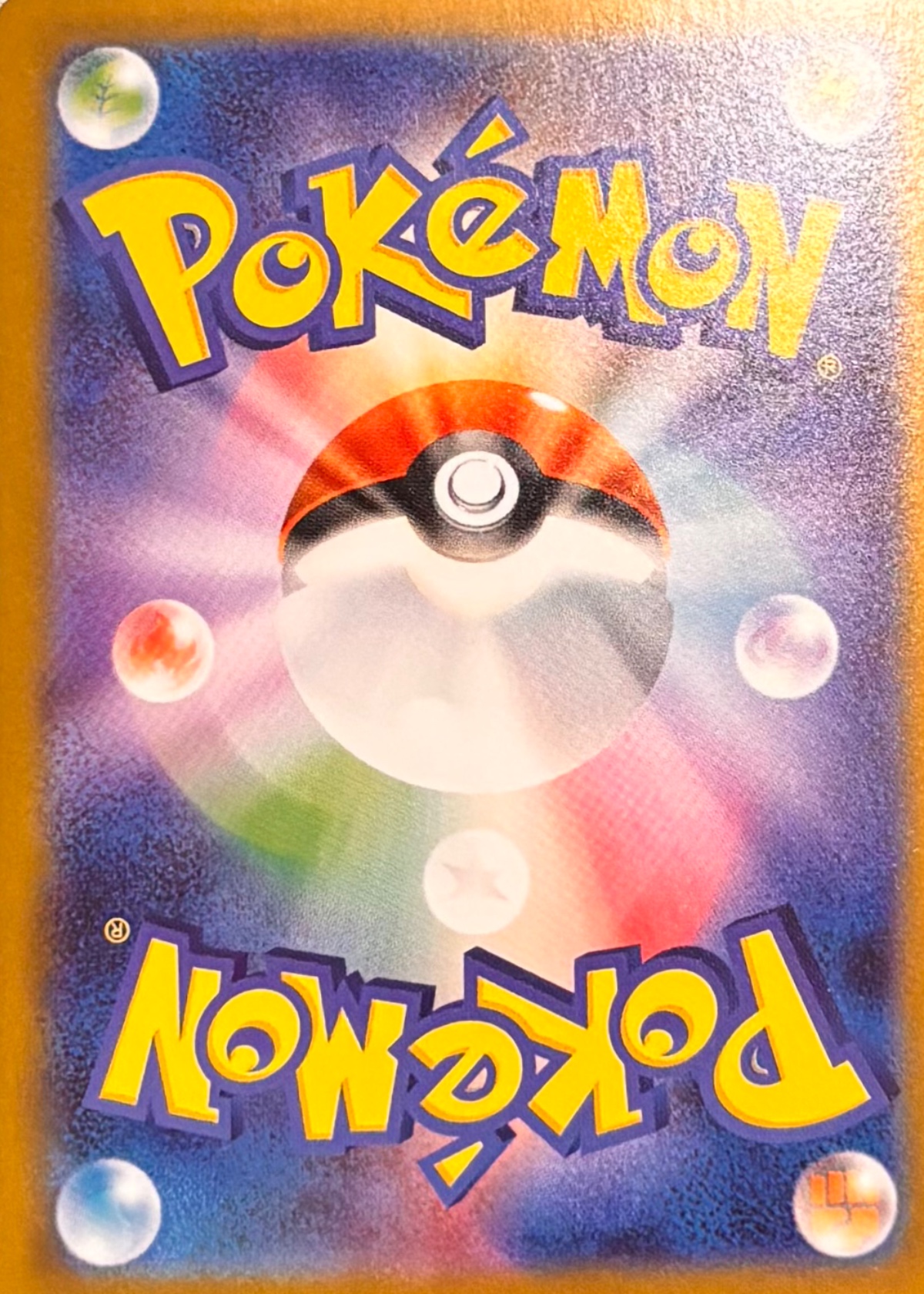 Card back