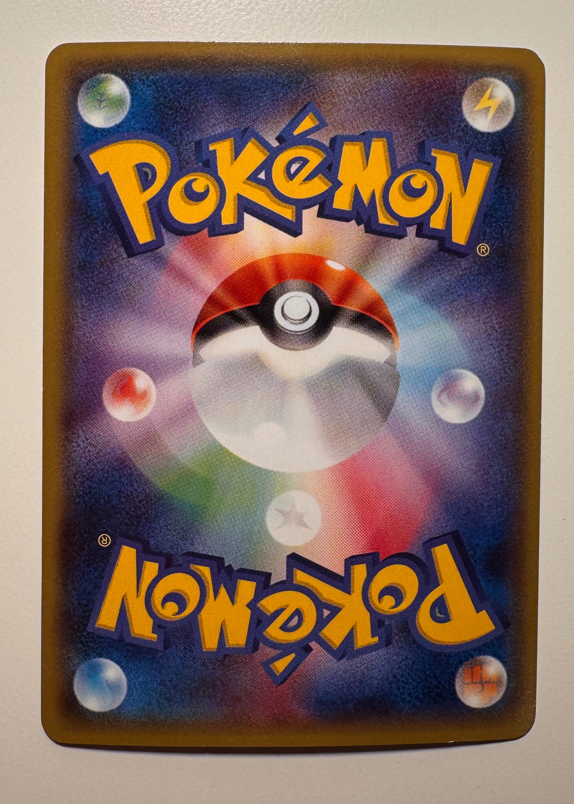 Card back