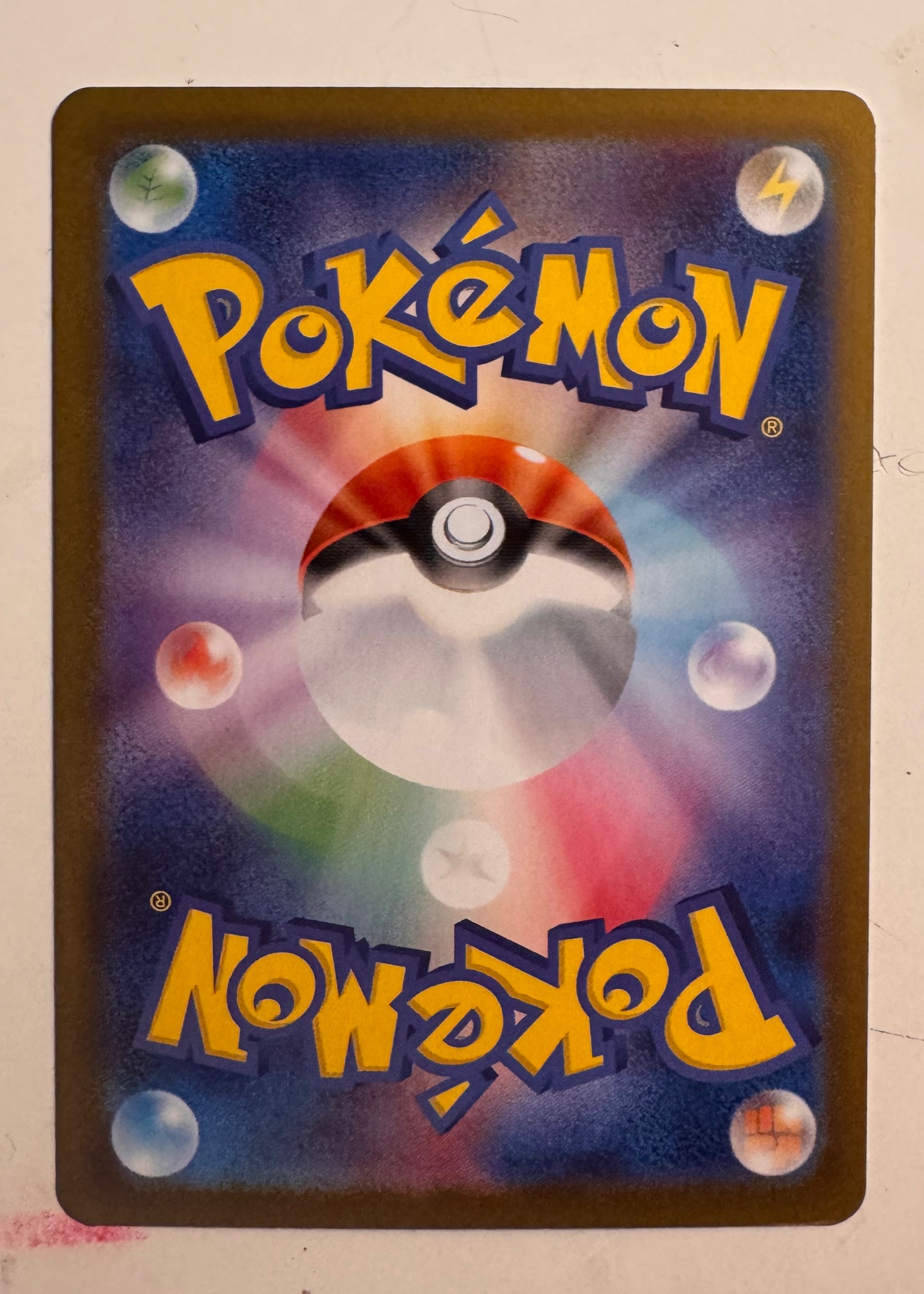 Card back