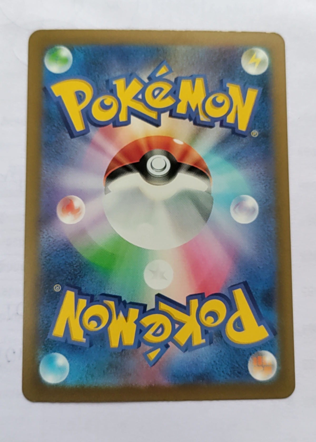 Card back