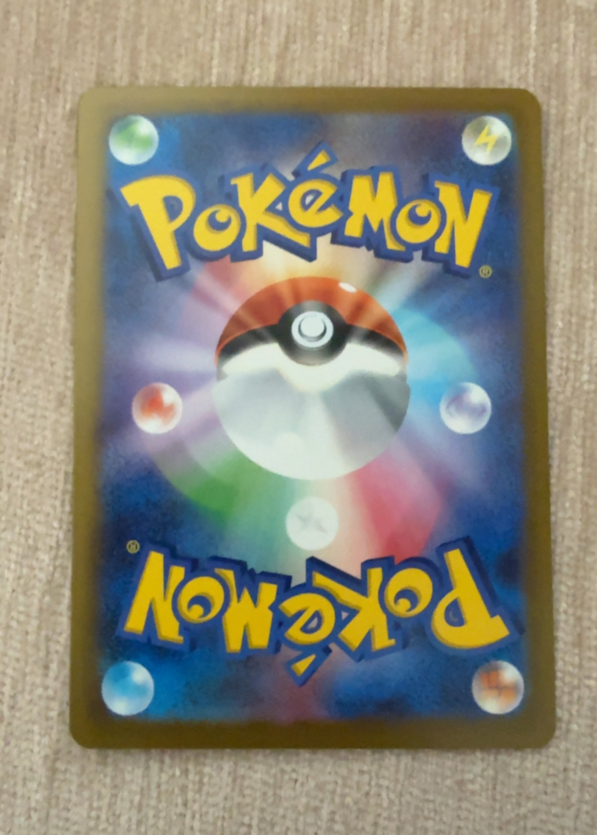 Card back