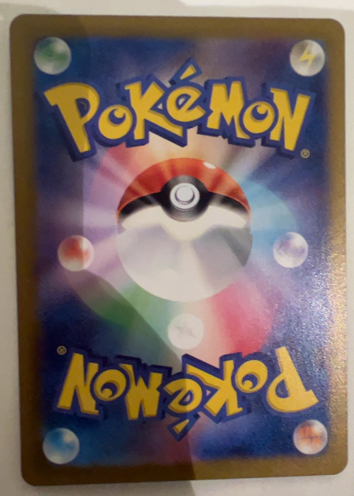 Card back