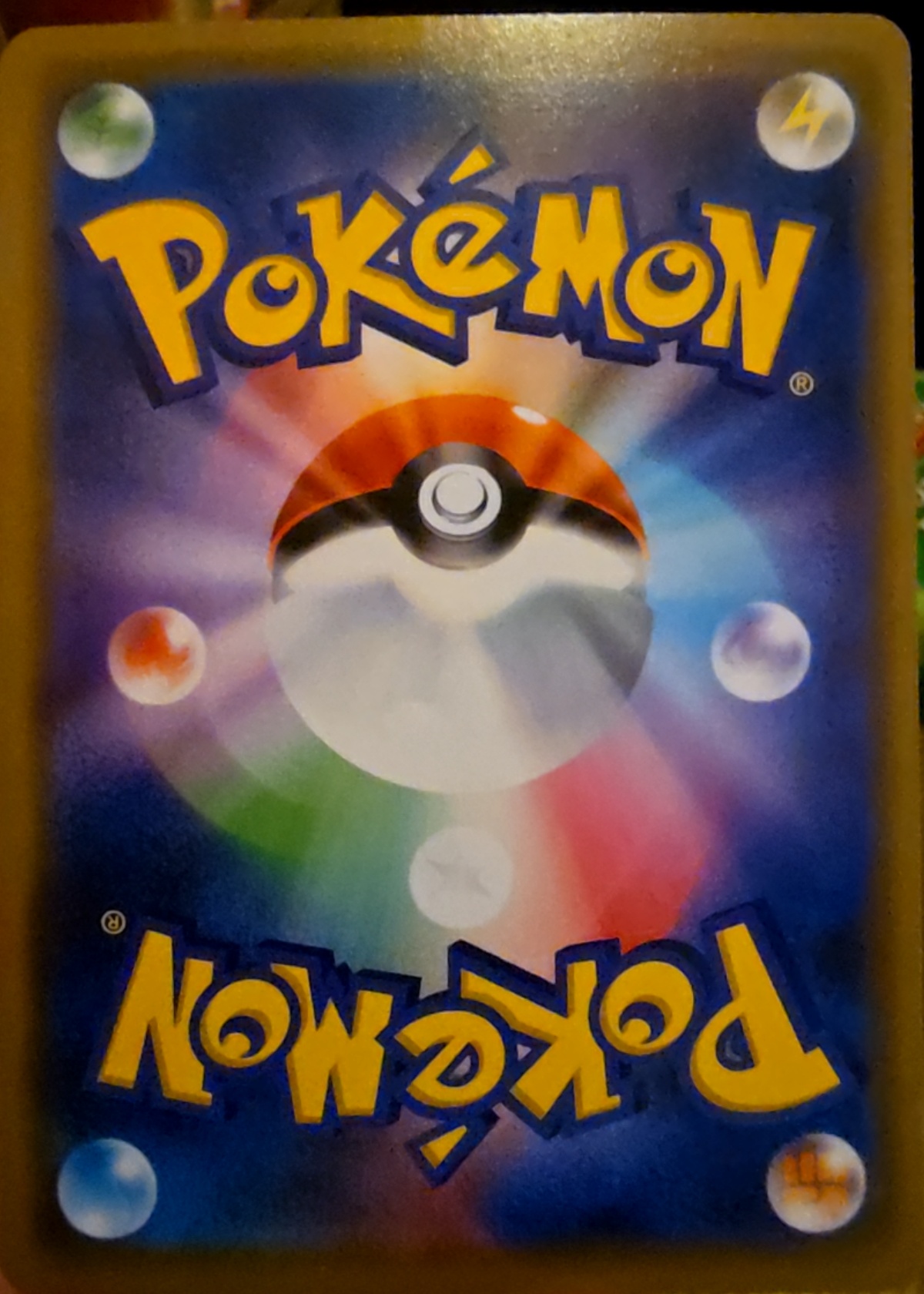 Card back