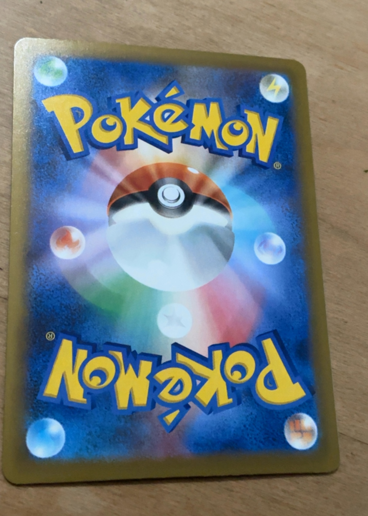 Card back