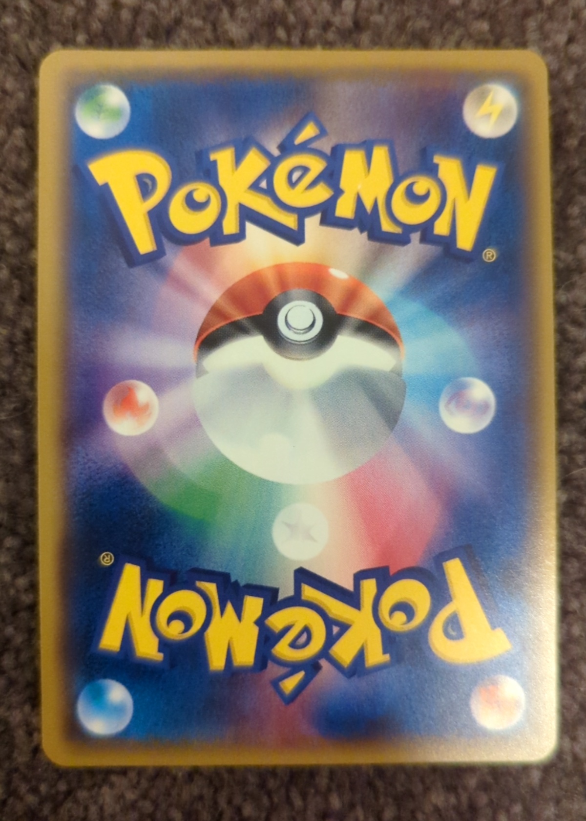 Card back