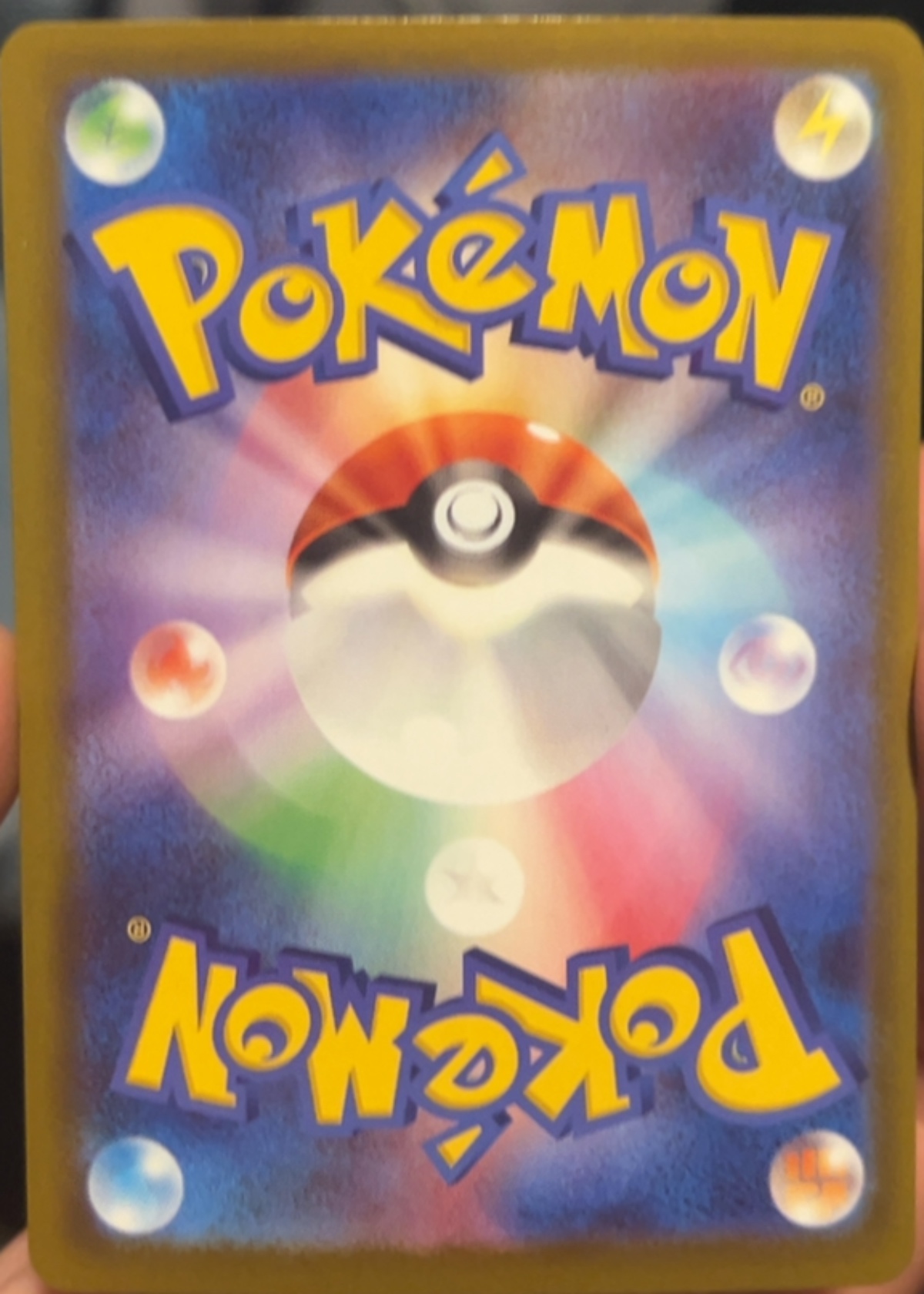 Card back