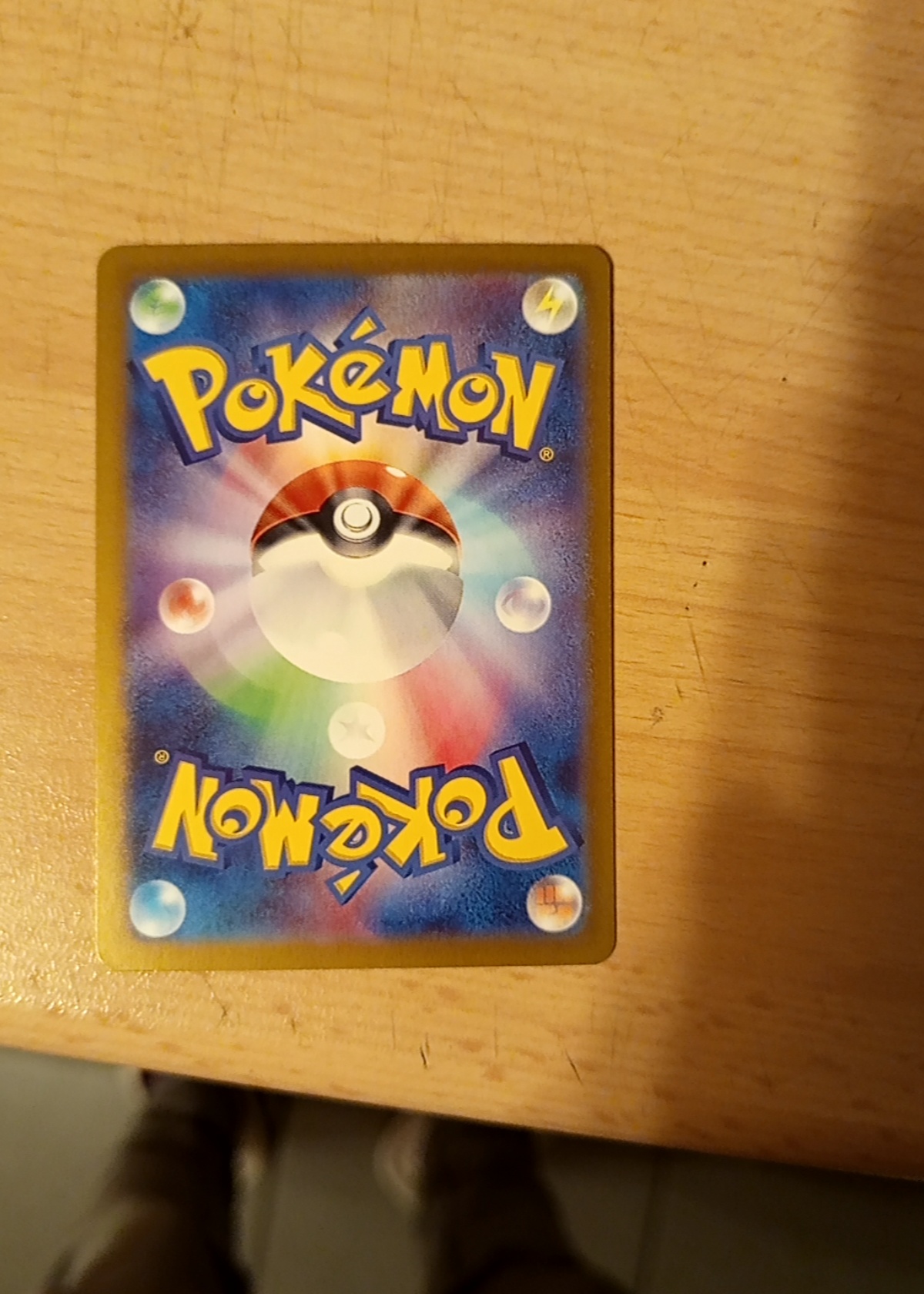 Card back