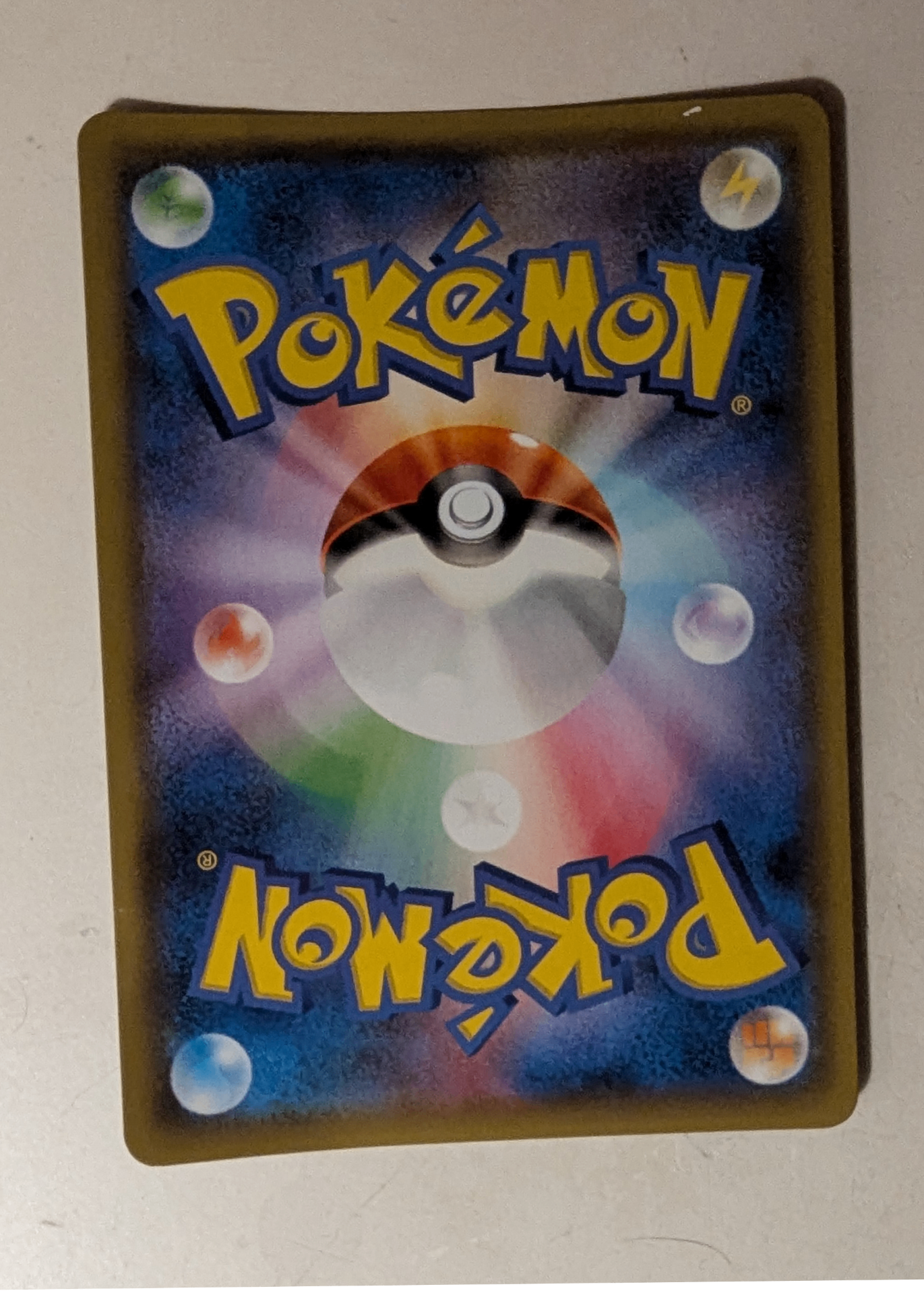 Card back