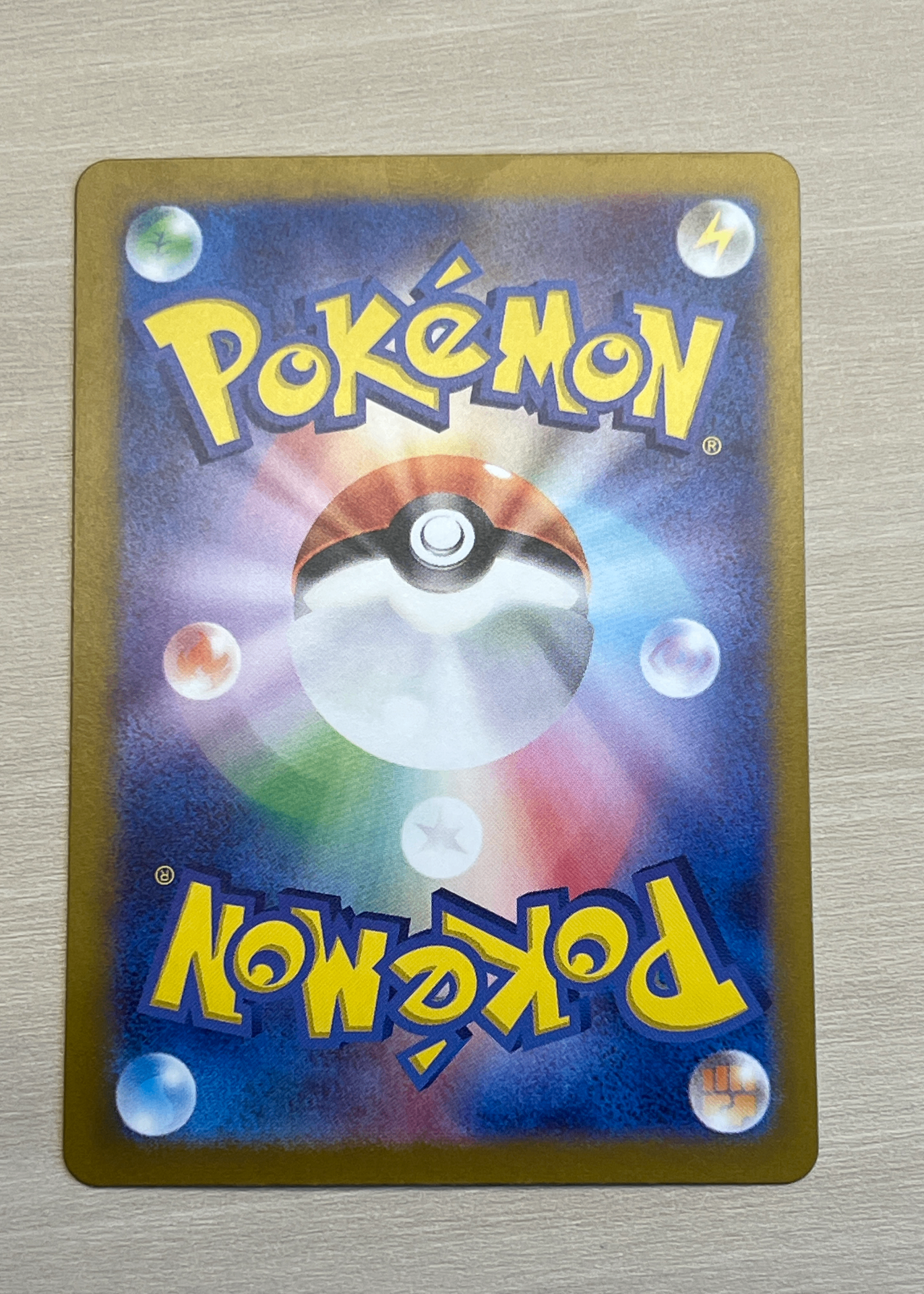 Card back