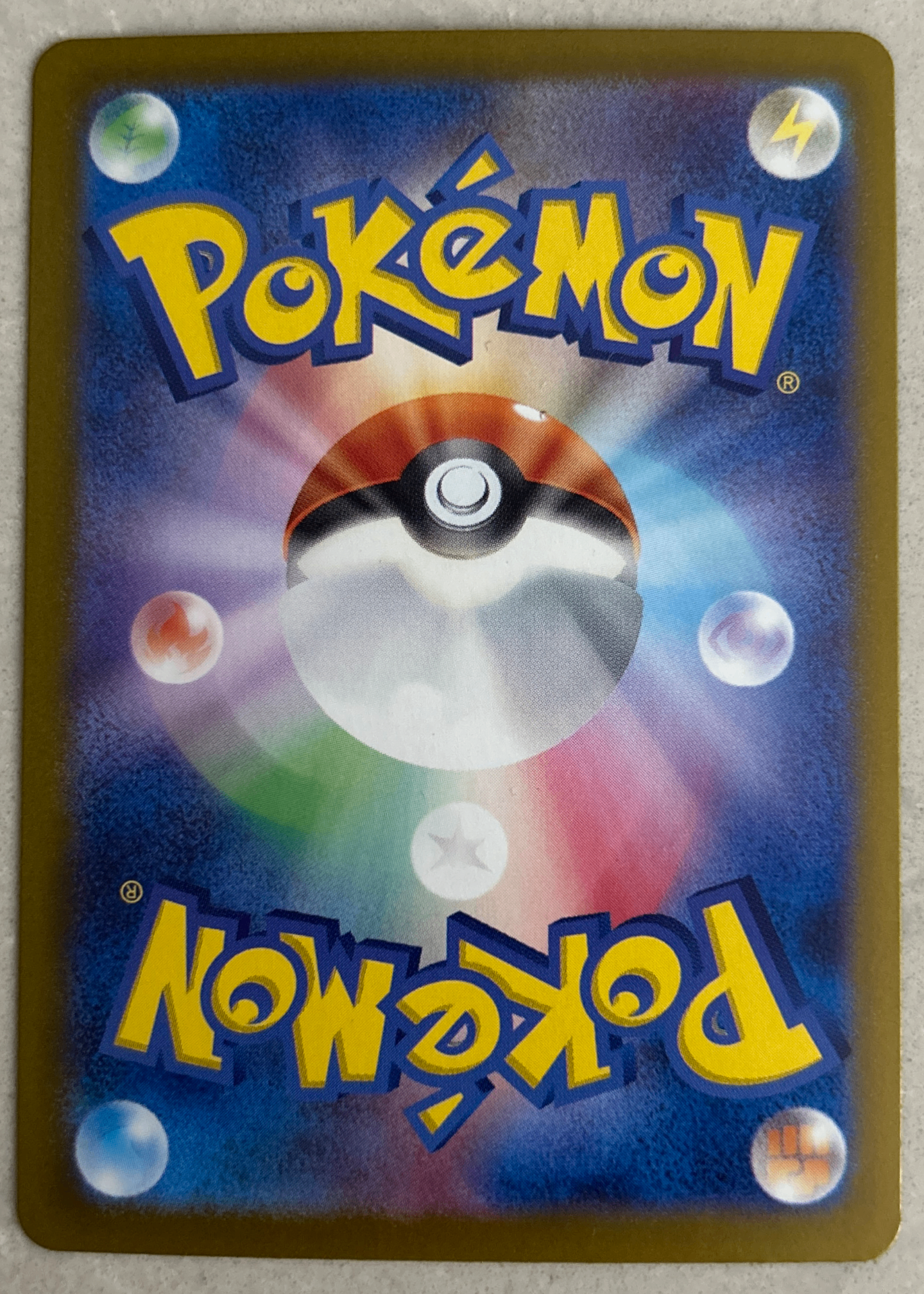 Card back