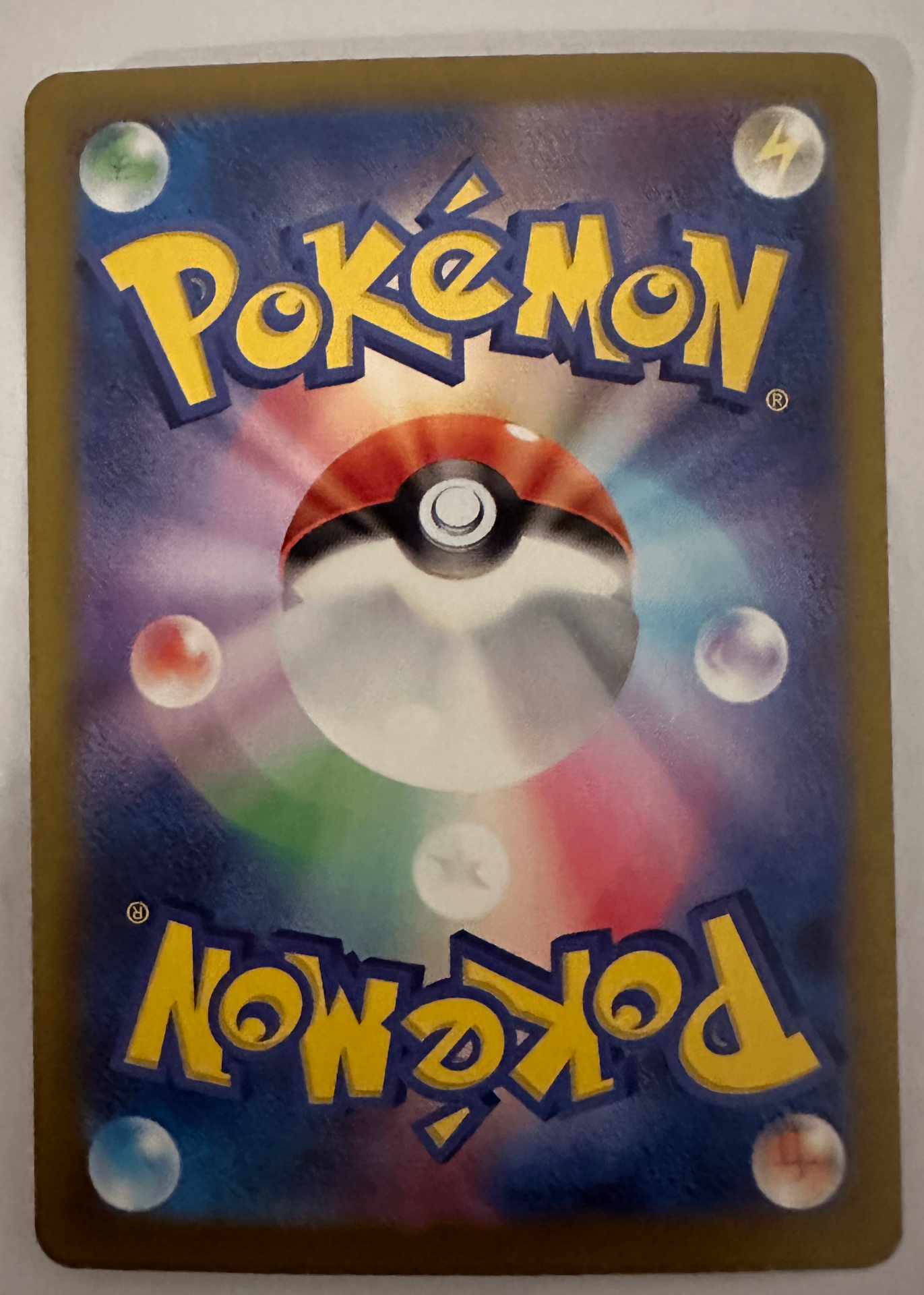 Card back