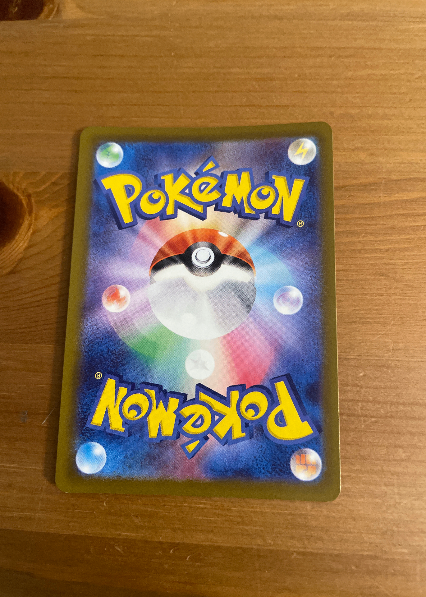 Card back