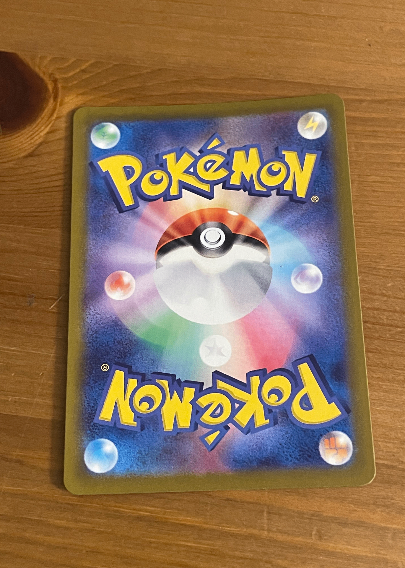 Card back