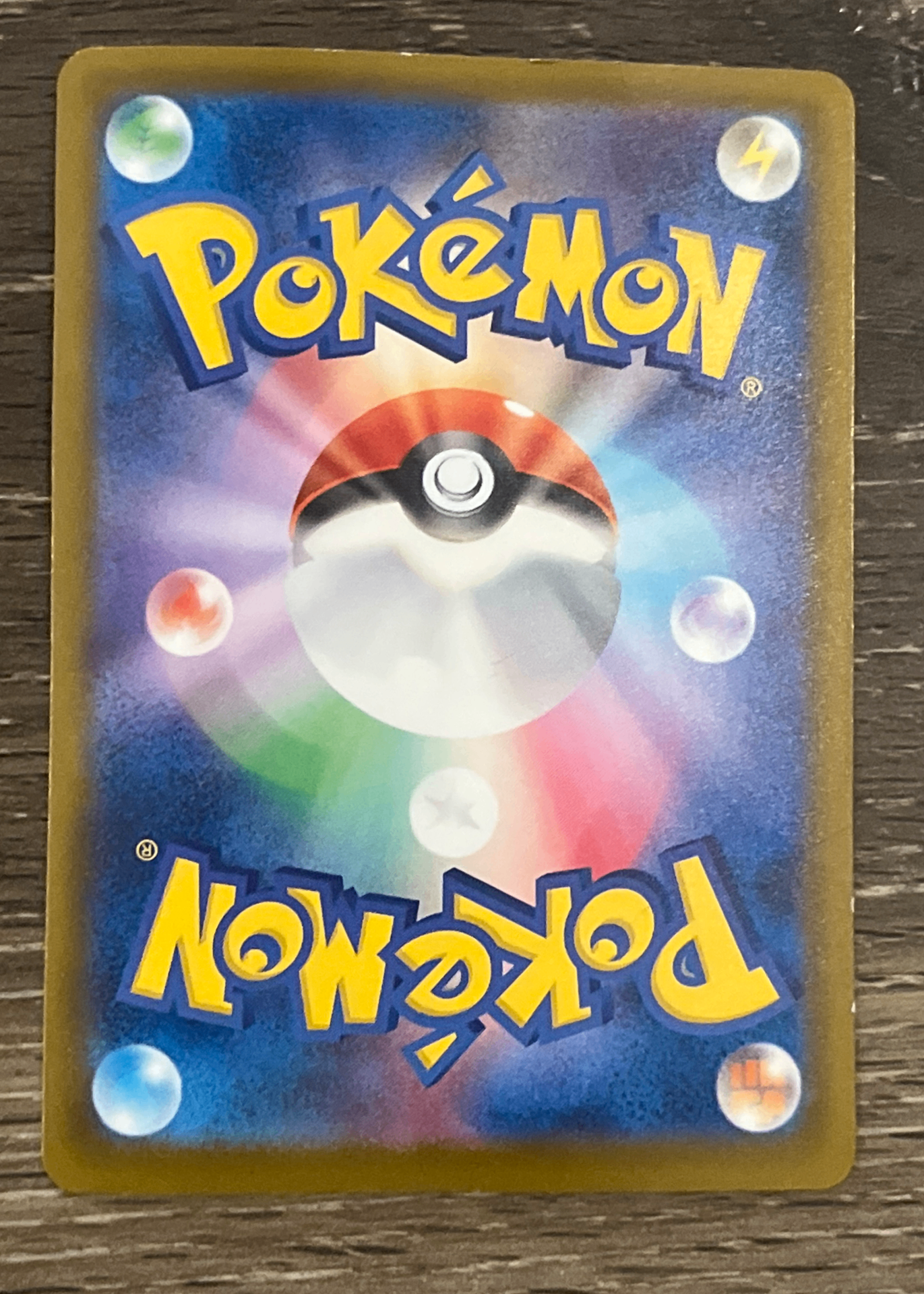 Card back