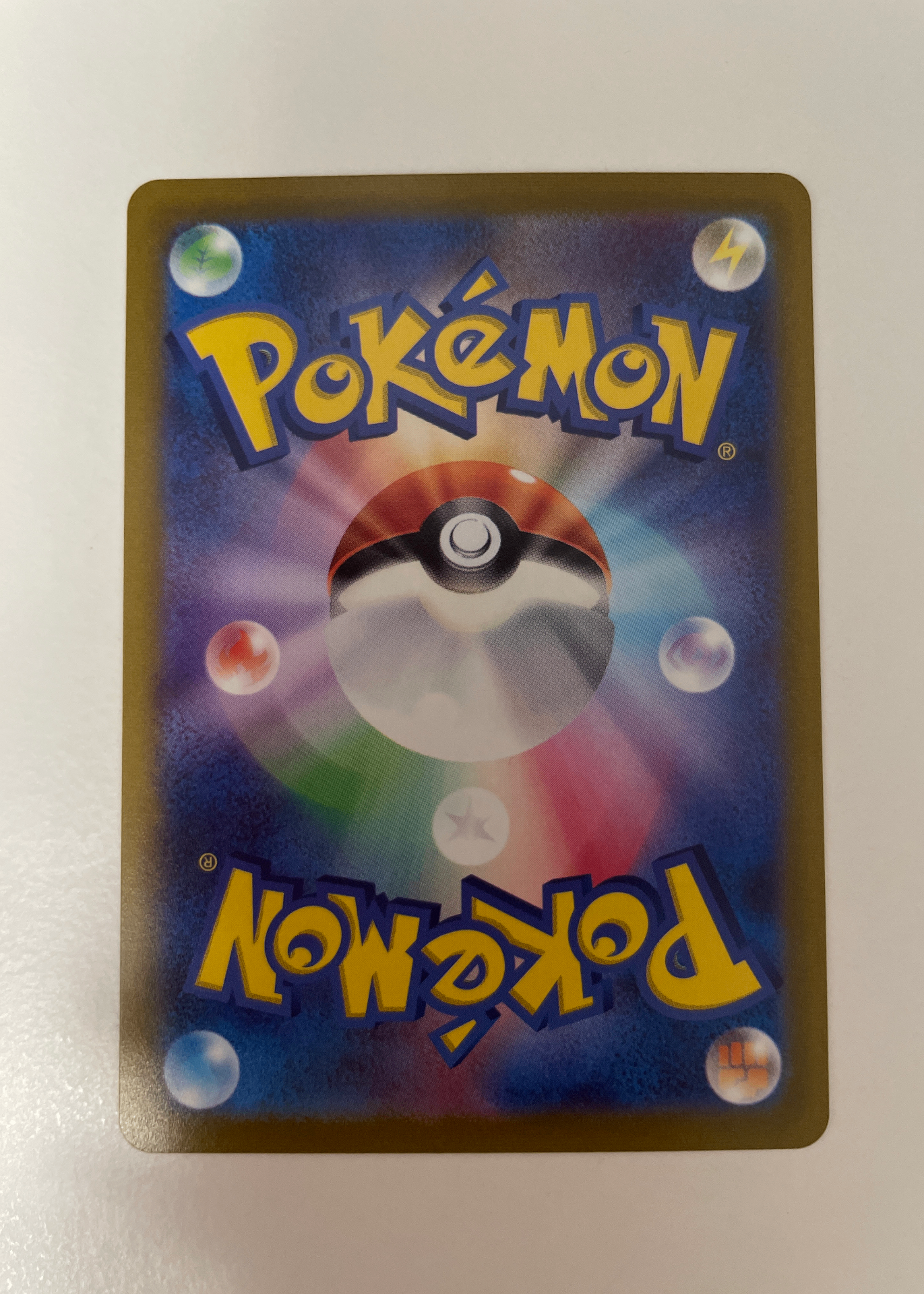Card back