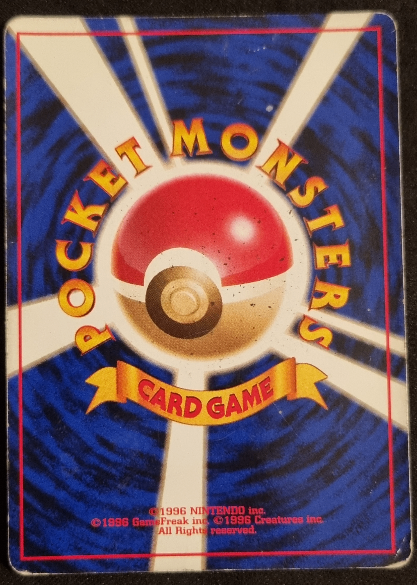 Card back