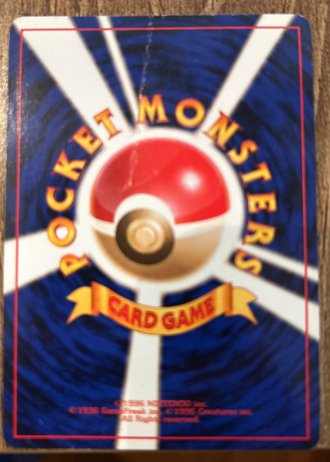 Card back