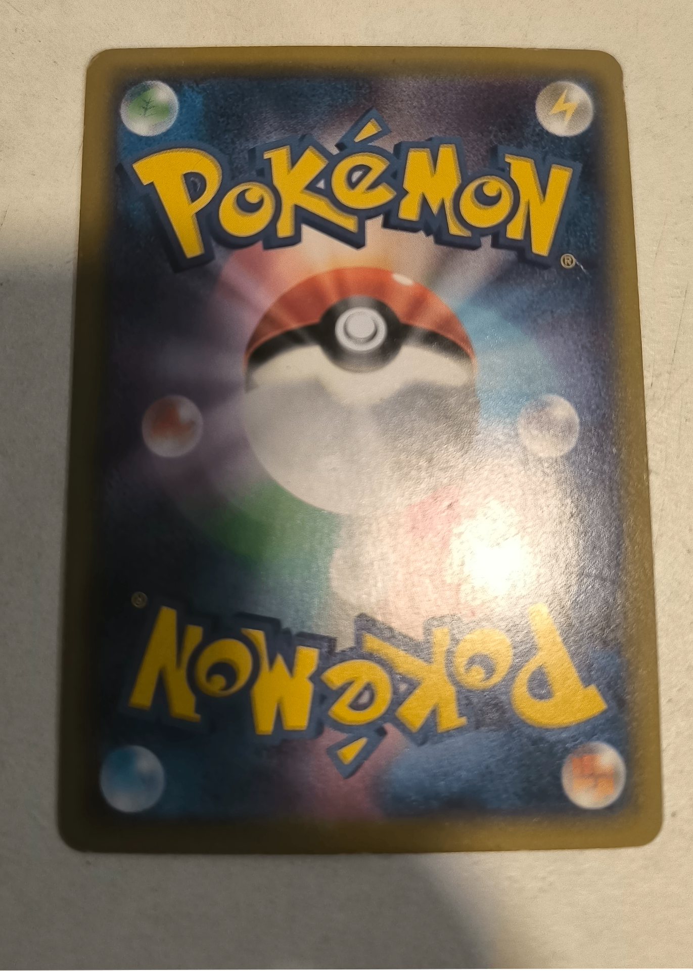 Card back