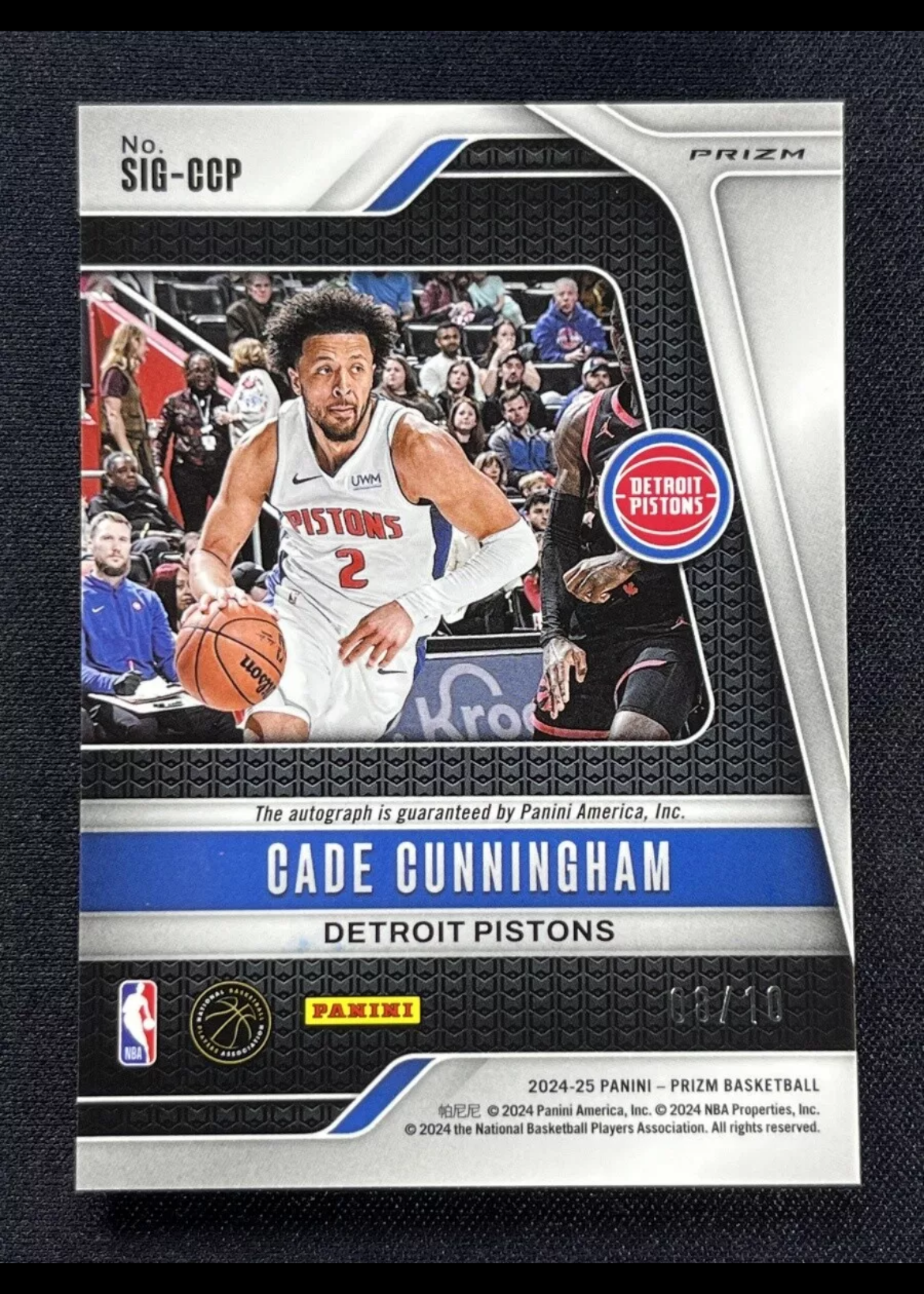 Card back