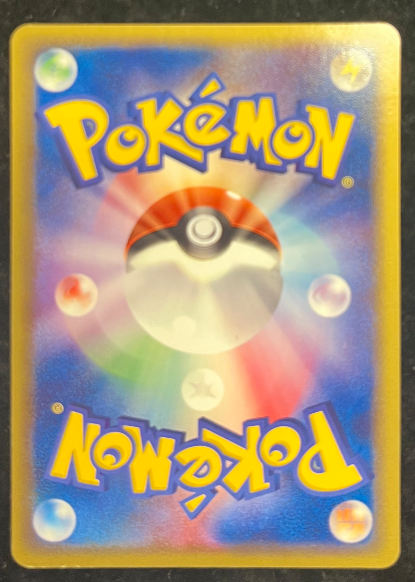 Card back