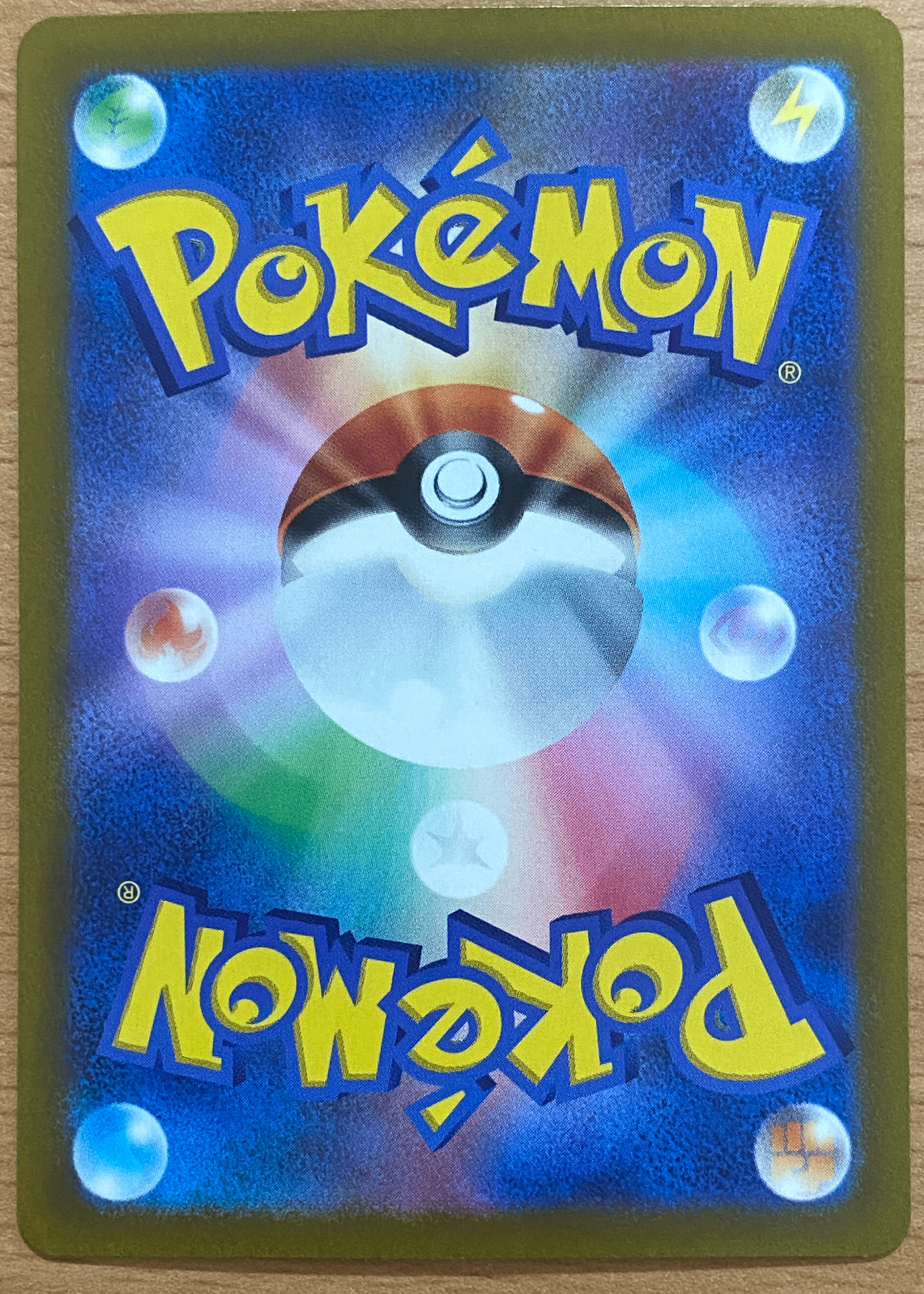 Card back