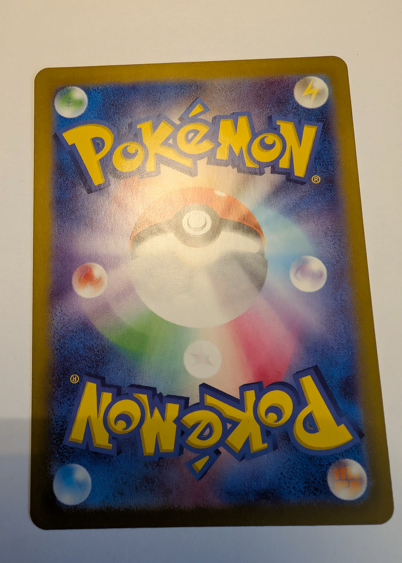 Card back