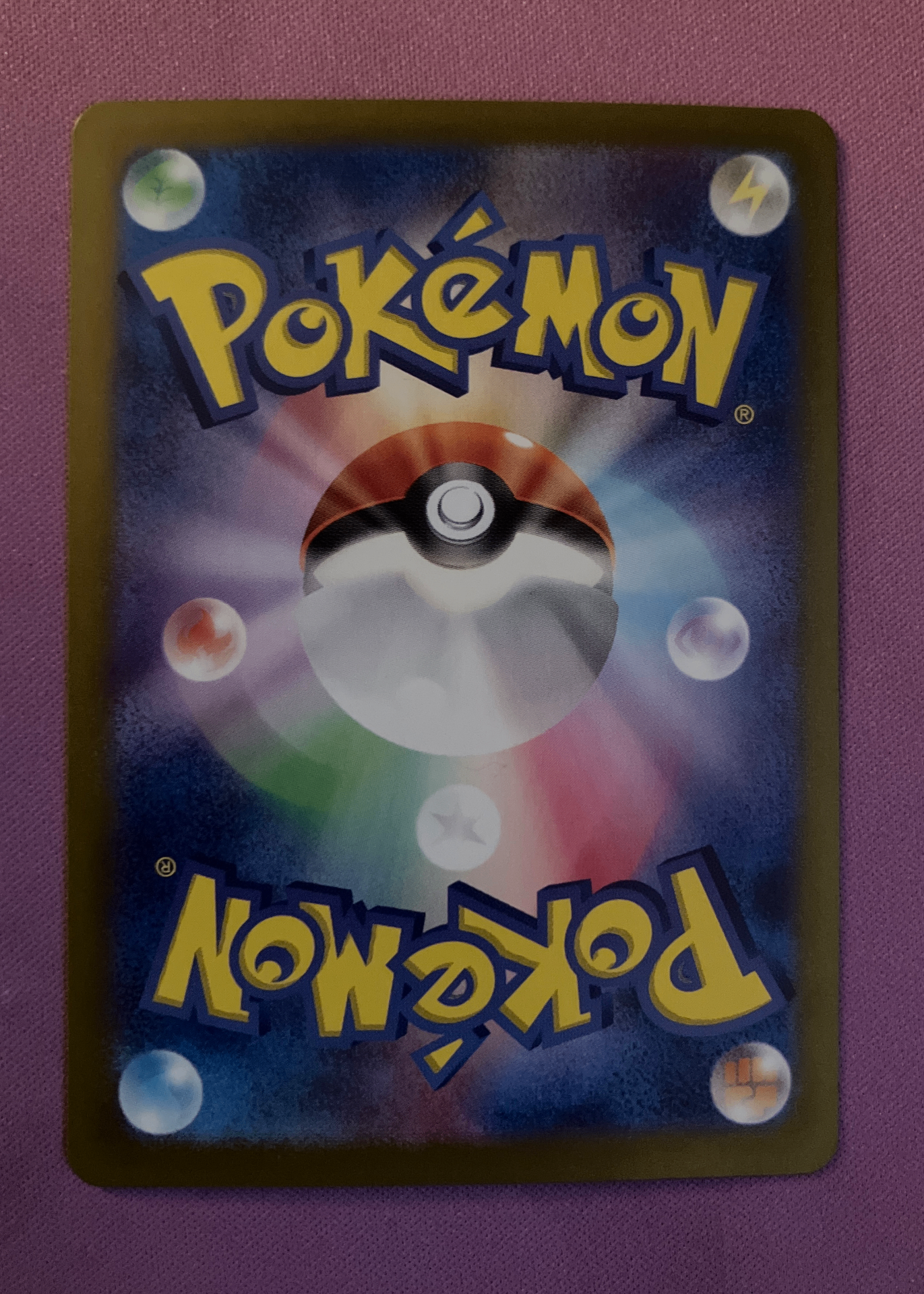 Card back