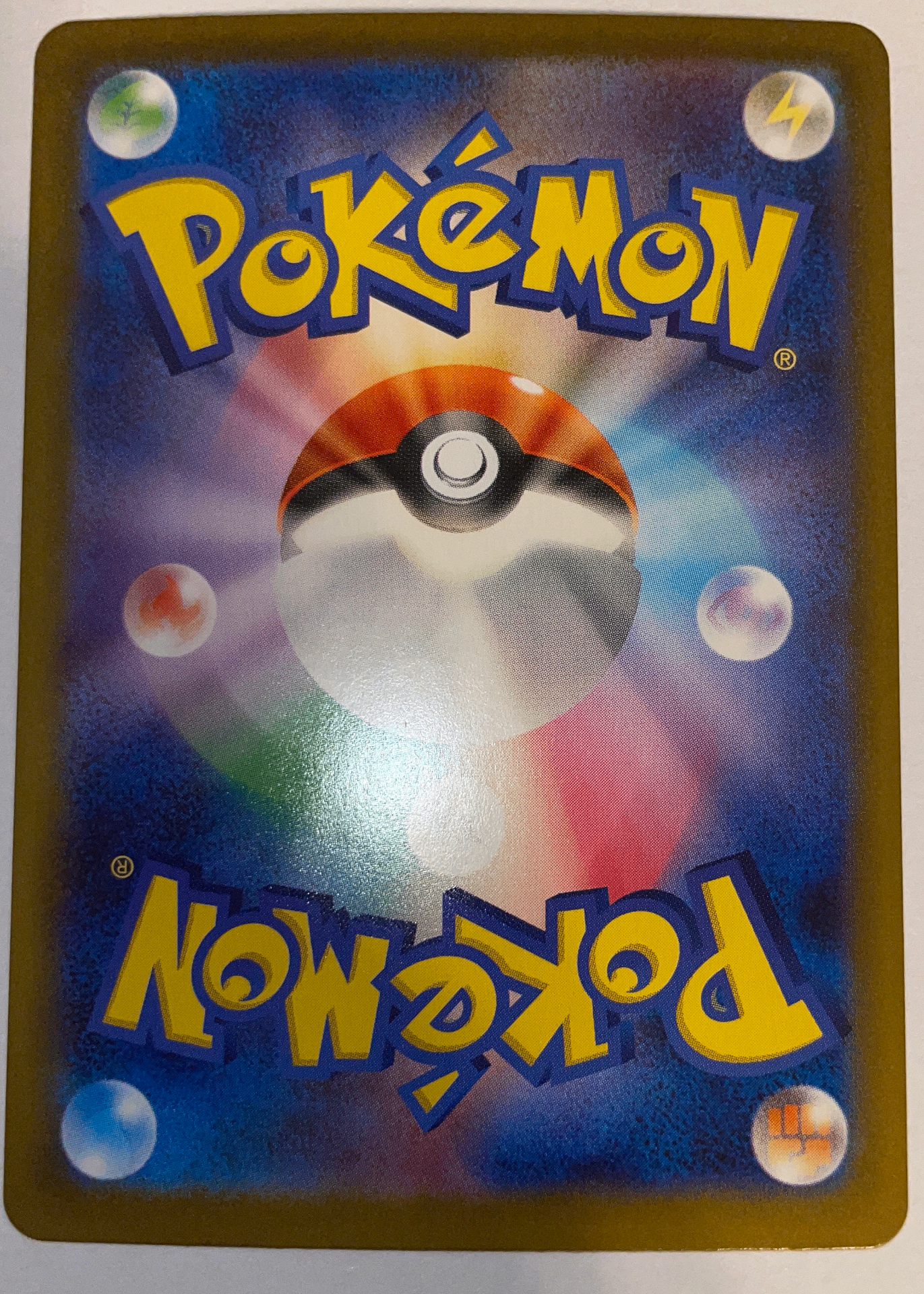 Card back
